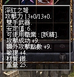 1740392037718.jpg